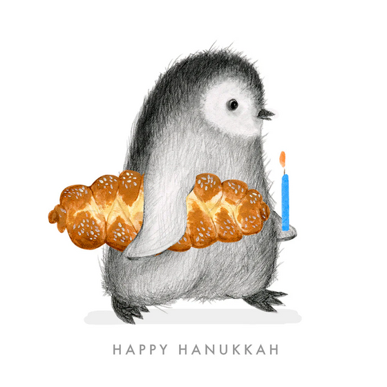 6 Pack Hanukkah Penguin Card