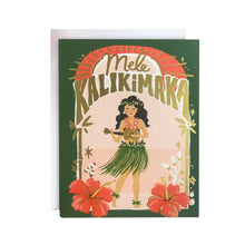  Mele Kalikimaka